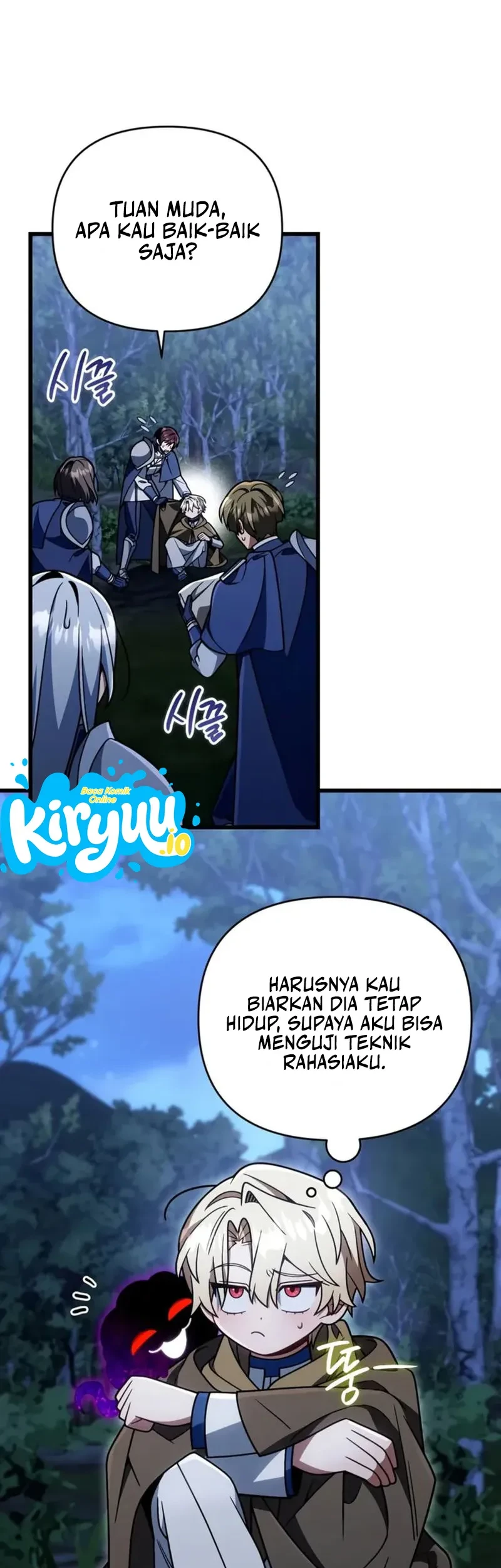 I’m Going To Destroy This Country Chapter 86 - halaman 2