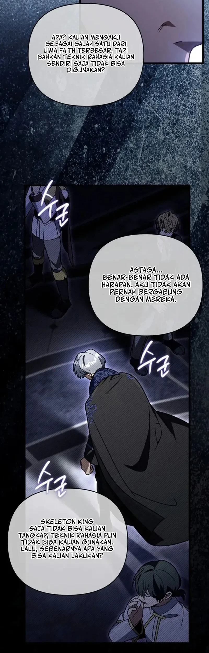 I’m Going To Destroy This Country Chapter 86 - halaman 22