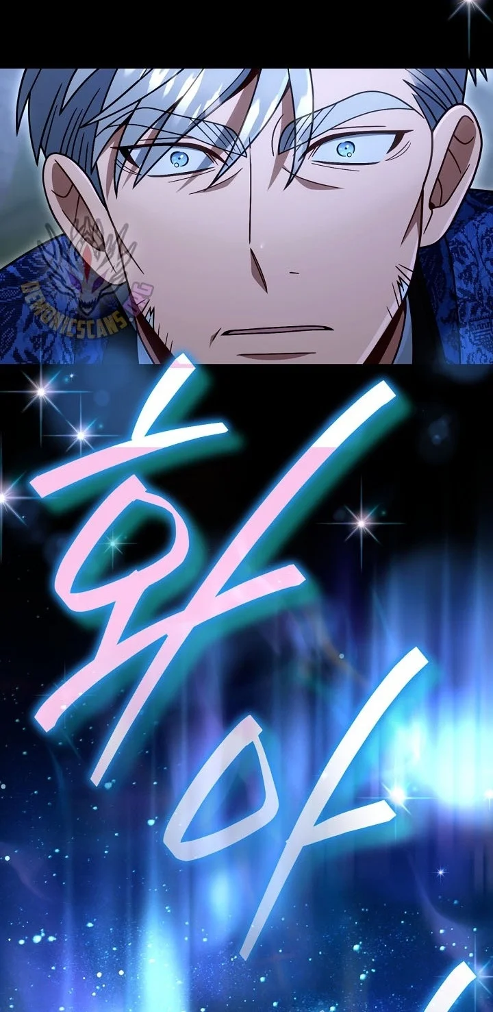 I’m Going To Destroy This Country Chapter 87 - halaman 7