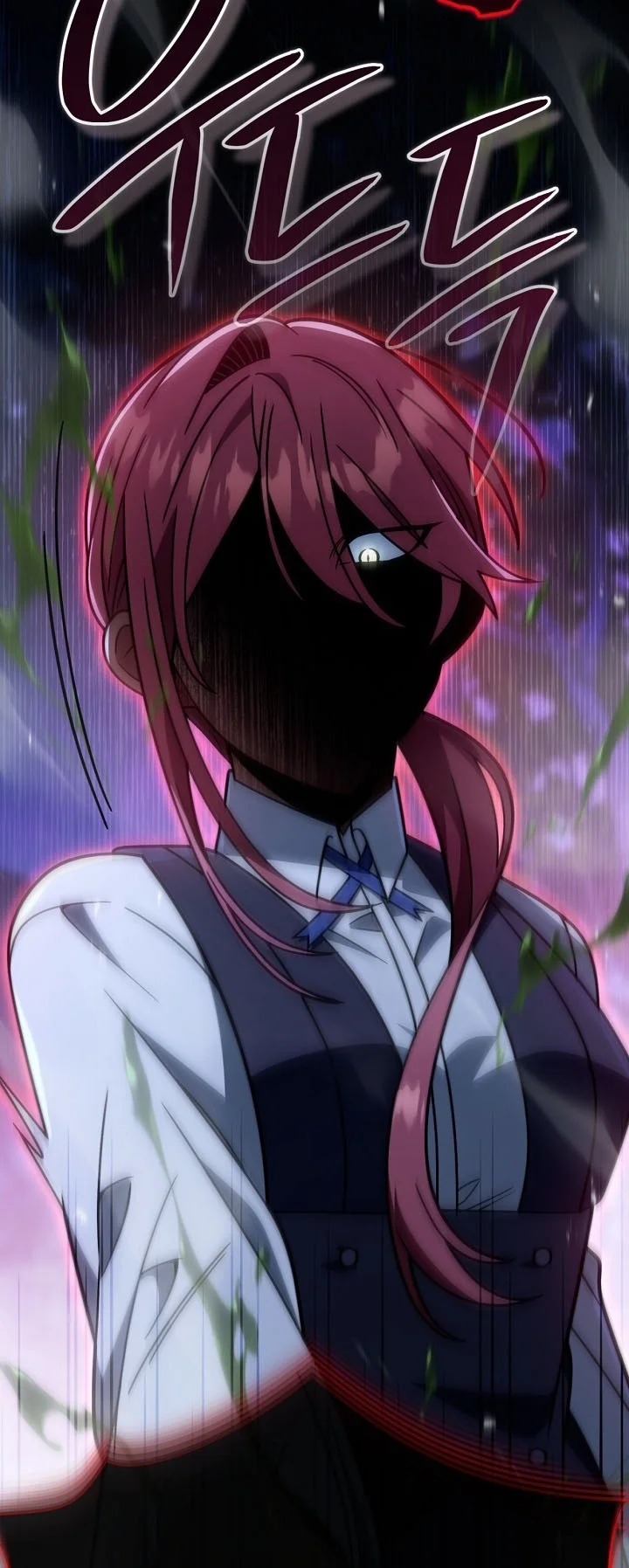 I’m Going To Destroy This Country Chapter 88 - halaman 9