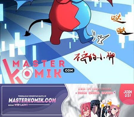 I’m Going to Die Tomorrow Chapter 1 - halaman 4