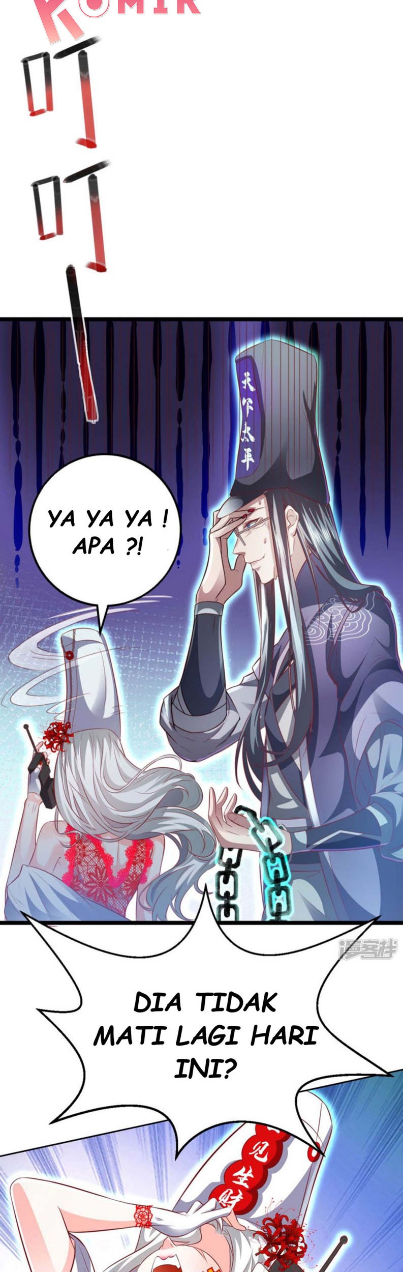 I’m Going to Die Tomorrow Chapter 10 - halaman 12