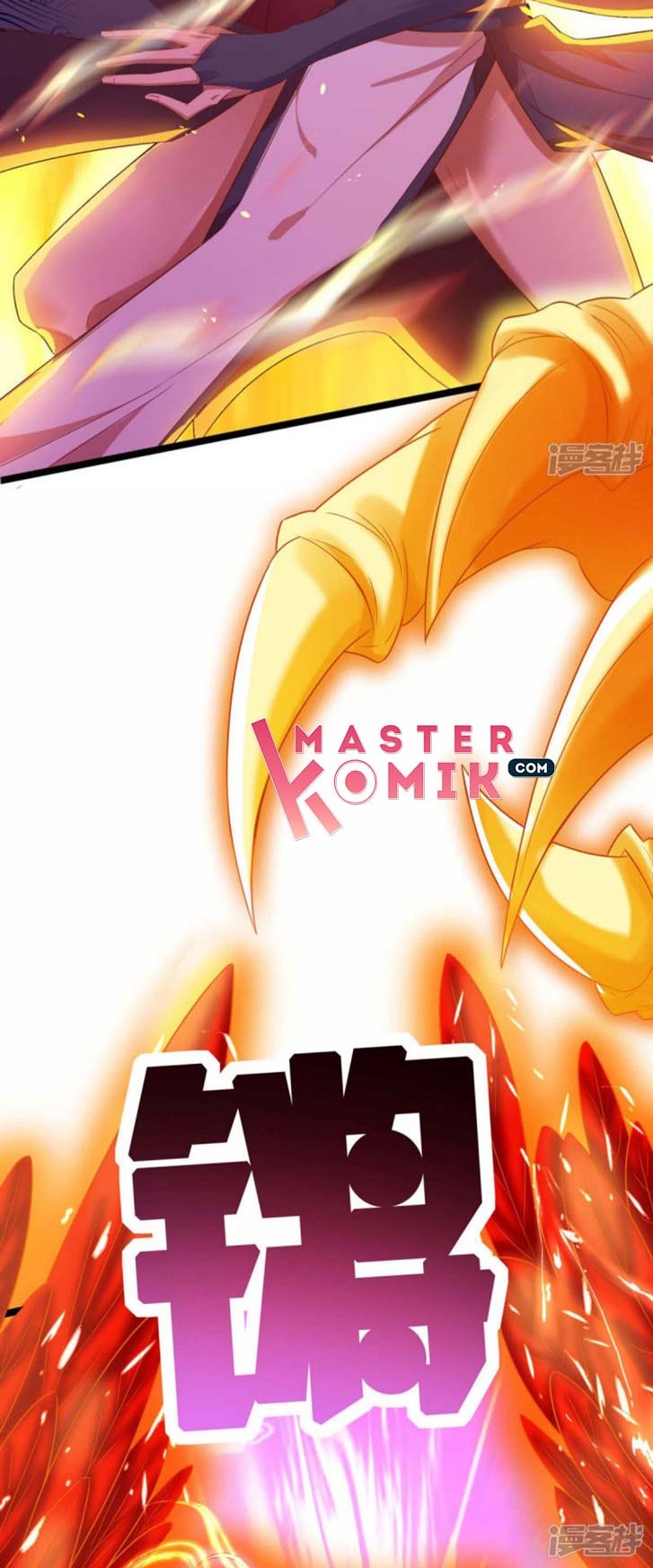 I’m Going to Die Tomorrow Chapter 11 - halaman 13