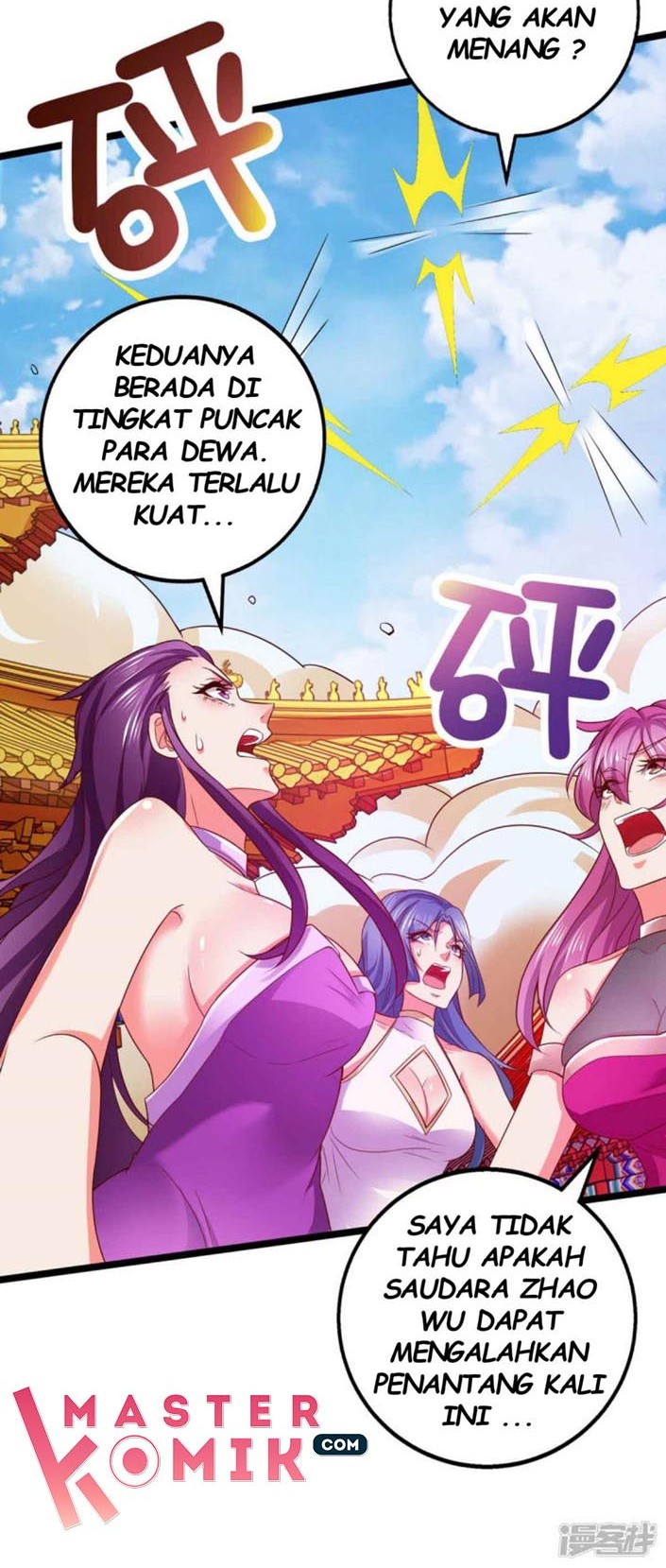 I’m Going to Die Tomorrow Chapter 11 - halaman 17