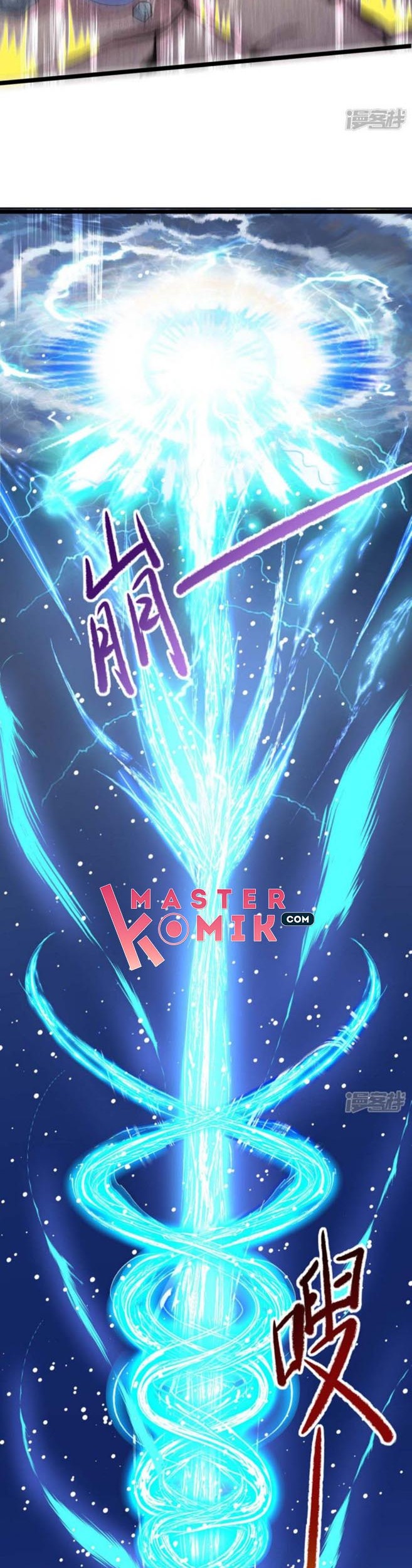 I’m Going to Die Tomorrow Chapter 11 - halaman 23