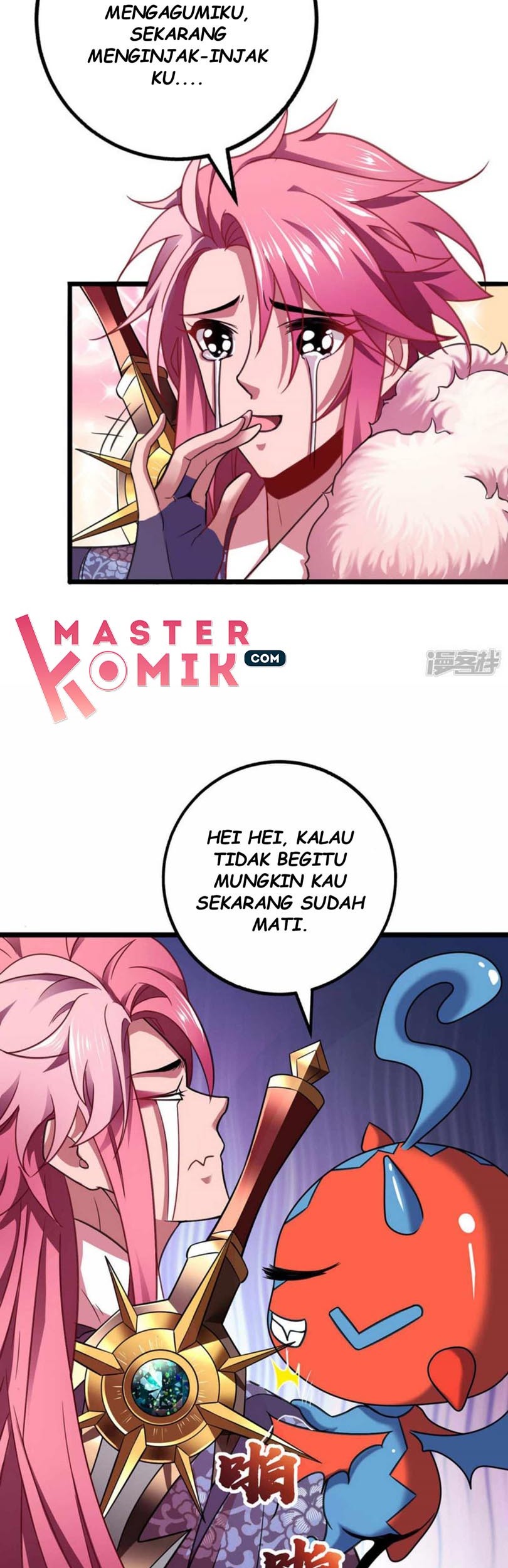 I’m Going to Die Tomorrow Chapter 12 - halaman 12