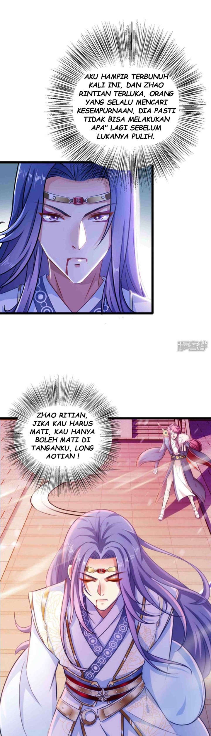I’m Going to Die Tomorrow Chapter 12 - halaman 6