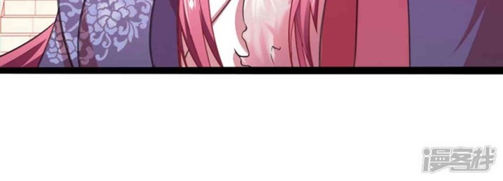 I’m Going to Die Tomorrow Chapter 12 - halaman 9