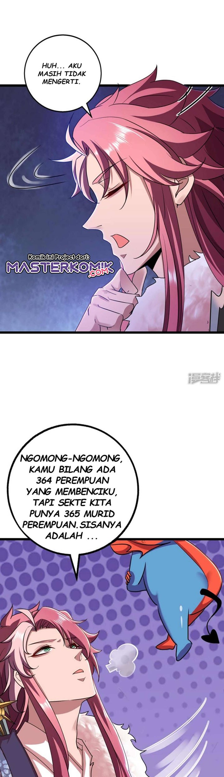 I’m Going to Die Tomorrow Chapter 13 - halaman 7