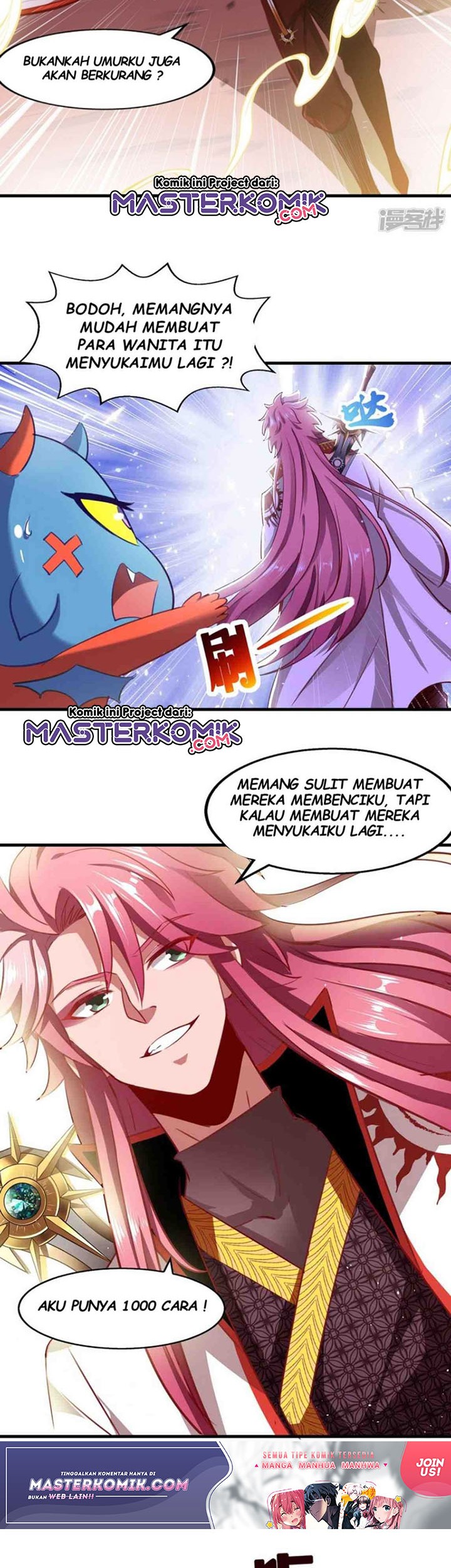 I’m Going to Die Tomorrow Chapter 14 - halaman 13