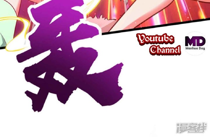 I’m Going to Die Tomorrow Chapter 15 - halaman 11