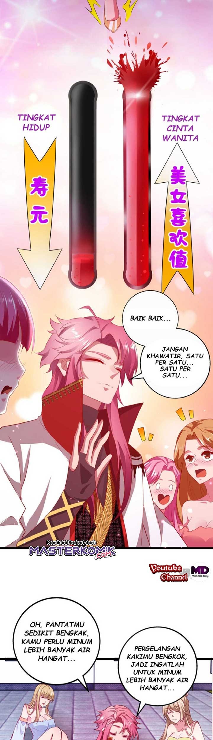 I’m Going to Die Tomorrow Chapter 17 - halaman 15