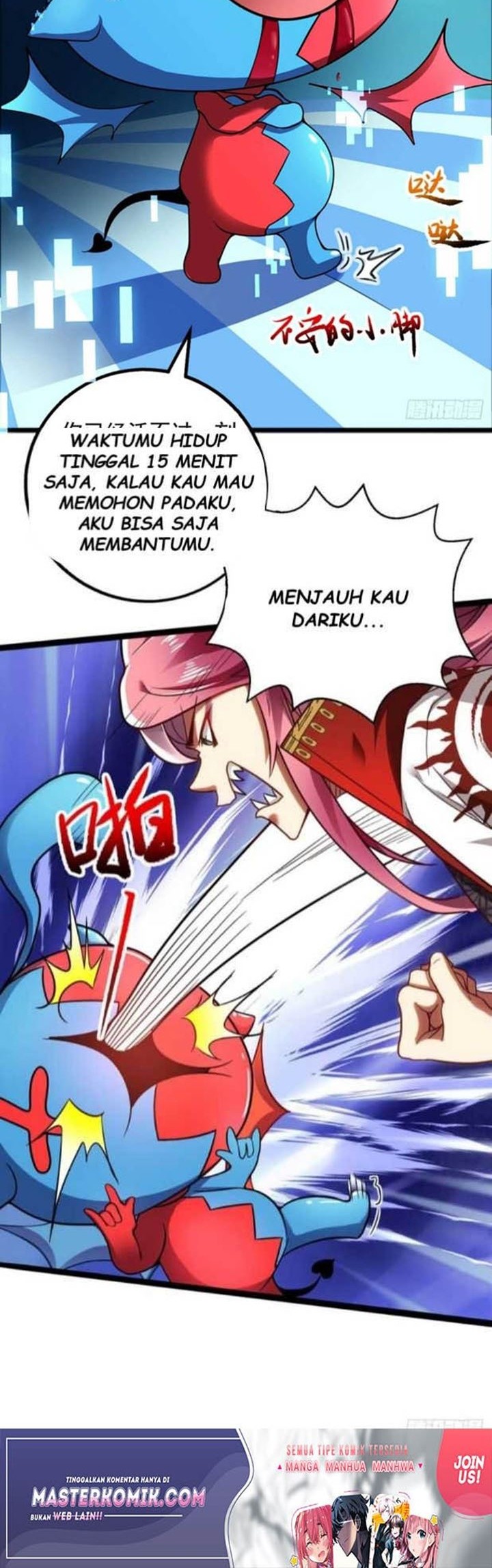 I’m Going to Die Tomorrow Chapter 2 - halaman 18