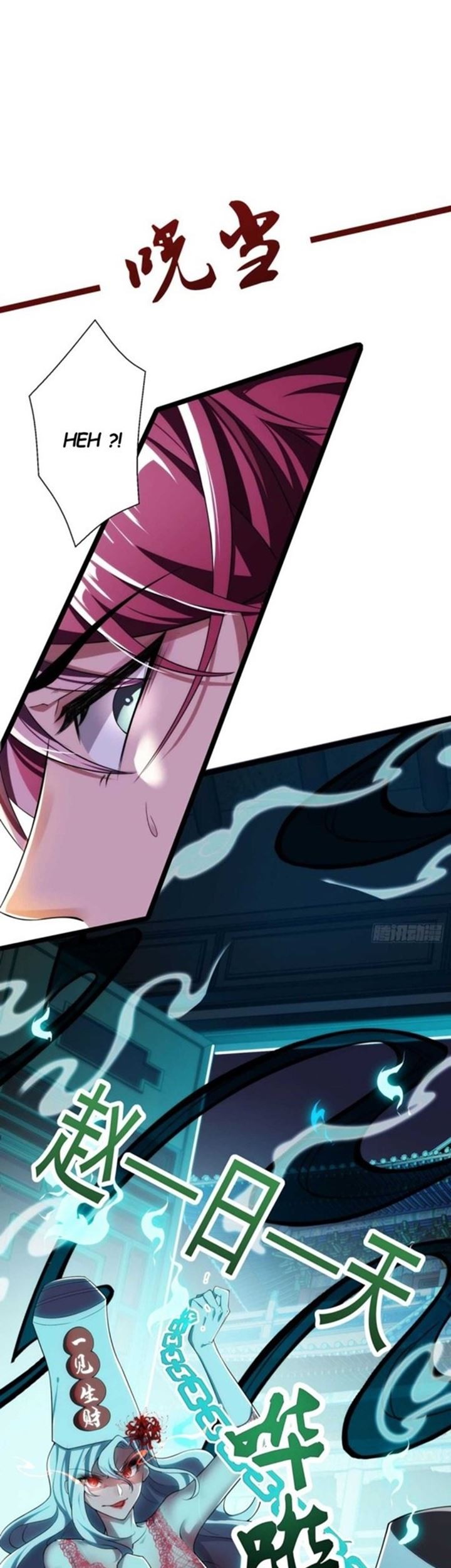 I’m Going to Die Tomorrow Chapter 2 - halaman 23