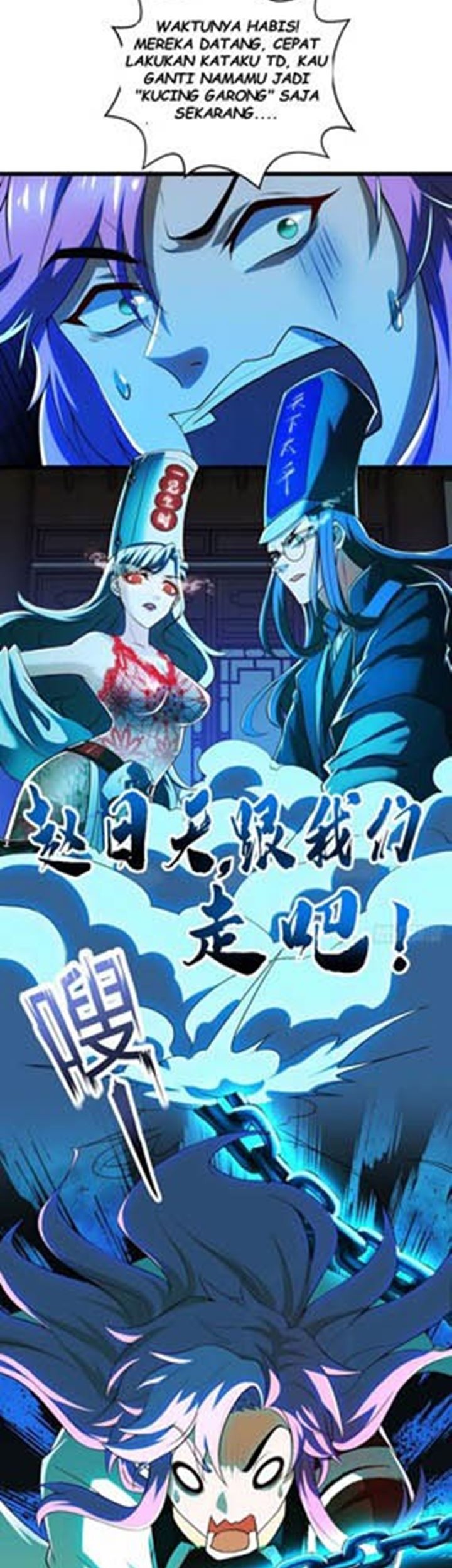 I’m Going to Die Tomorrow Chapter 3 - halaman 17