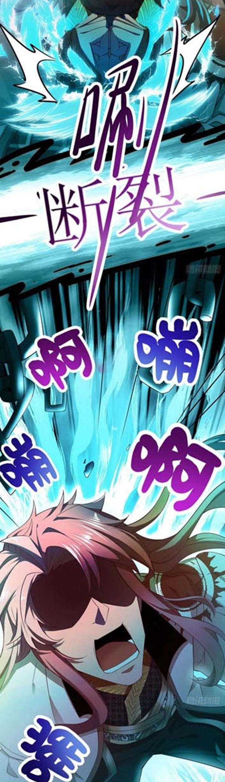 I’m Going to Die Tomorrow Chapter 3 - halaman 20