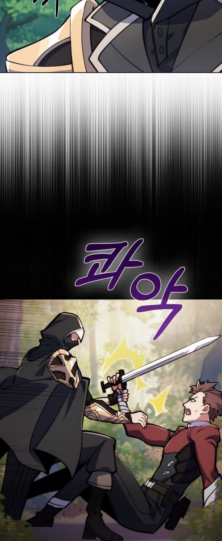 I’m Going to Steal Again Today Chapter 1 - halaman 10