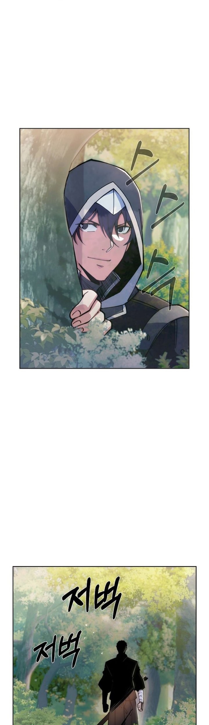 I’m Going to Steal Again Today Chapter 1 - halaman 35