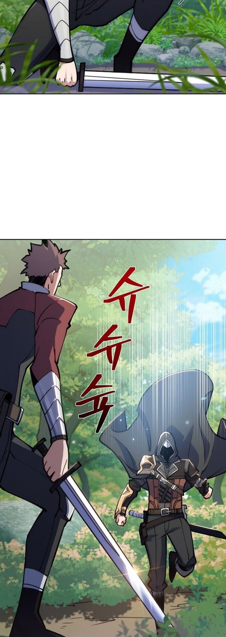 I’m Going to Steal Again Today Chapter 1 - halaman 5