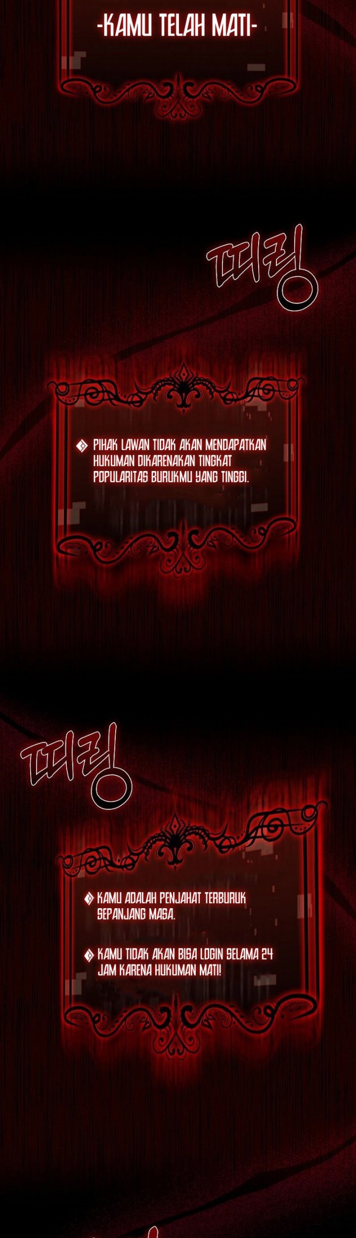 I’m Going to Steal Again Today Chapter 1 - halaman 50