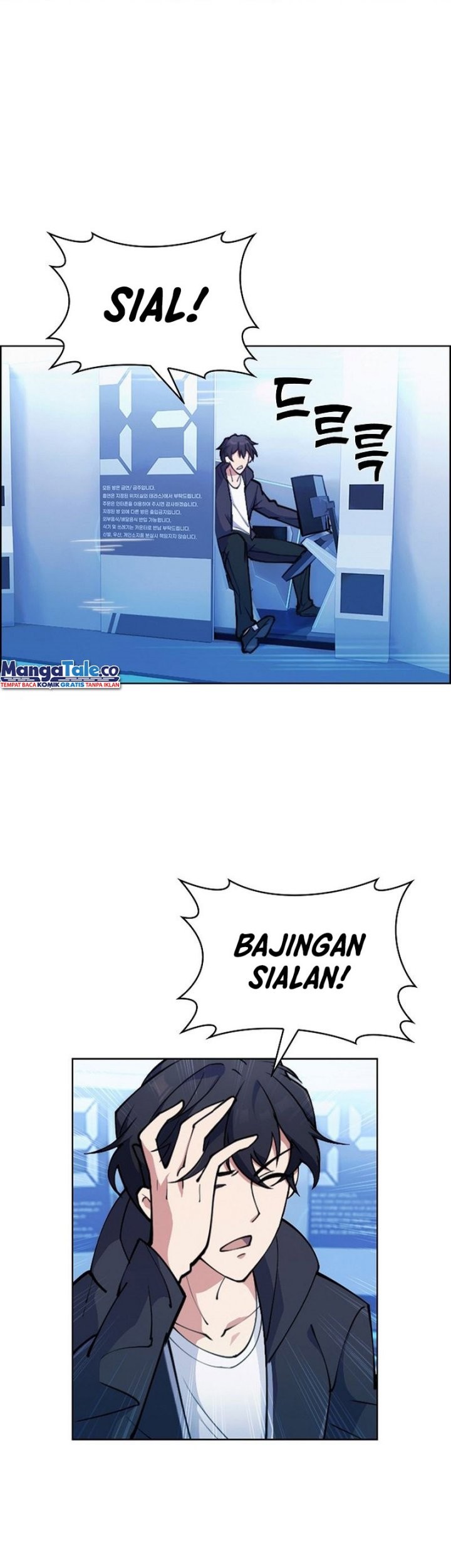 I’m Going to Steal Again Today Chapter 1 - halaman 53