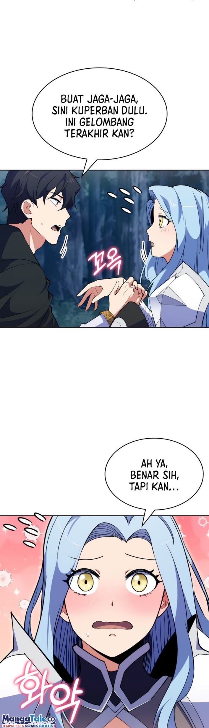 I’m Going to Steal Again Today Chapter 10 - halaman 3