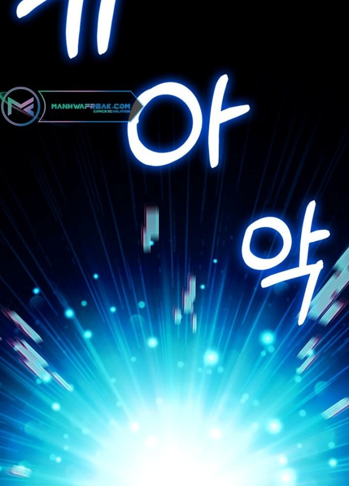 I’m Going to Steal Again Today Chapter 10 - halaman 43