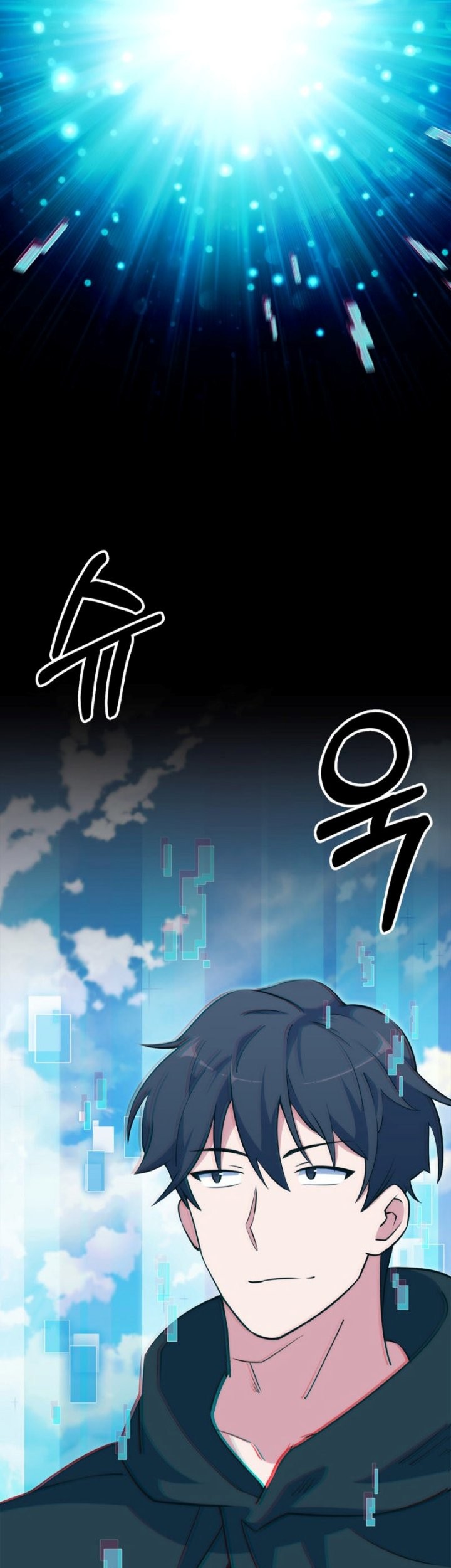 I’m Going to Steal Again Today Chapter 10 - halaman 44