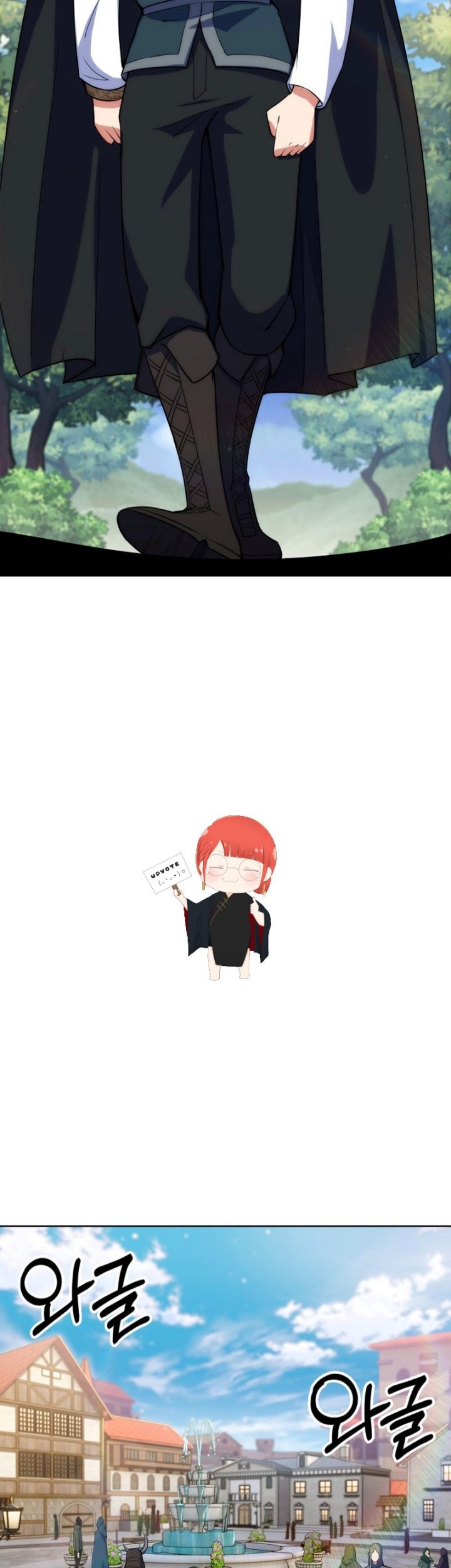 I’m Going to Steal Again Today Chapter 10 - halaman 47