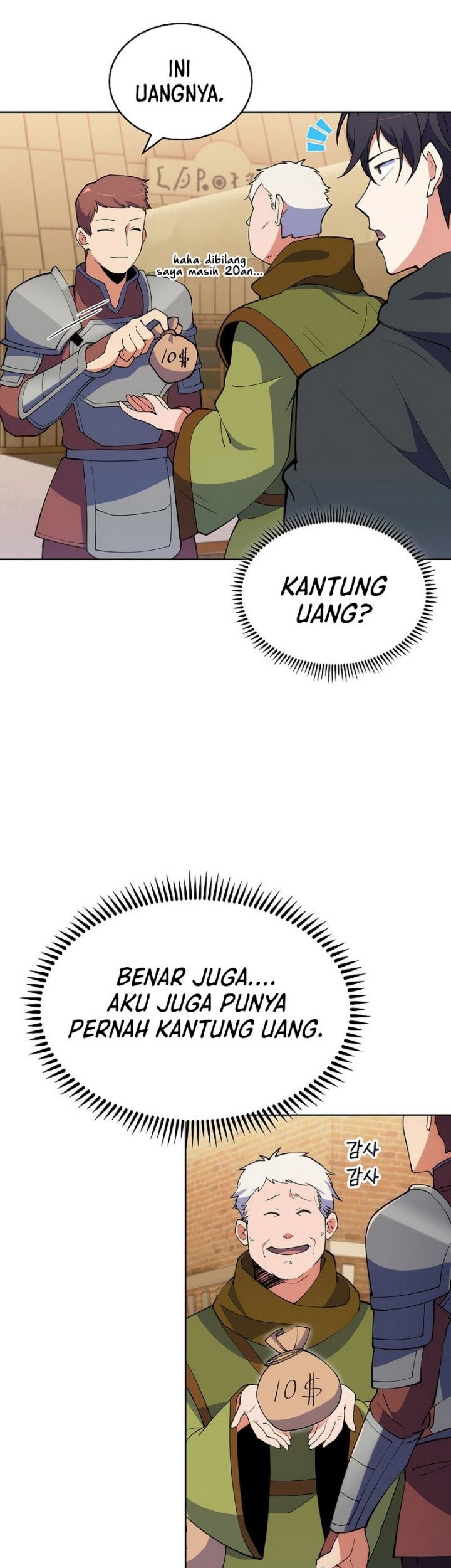 I’m Going to Steal Again Today Chapter 11 - halaman 18