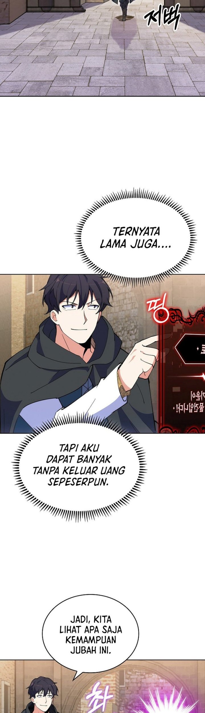 I’m Going to Steal Again Today Chapter 11 - halaman 27