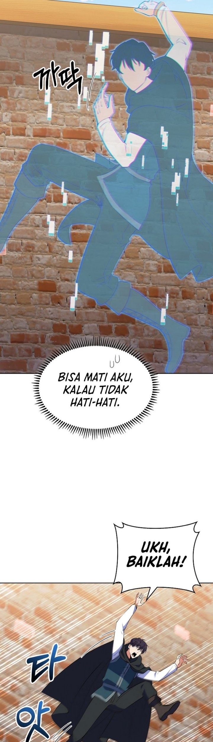 I’m Going to Steal Again Today Chapter 11 - halaman 47