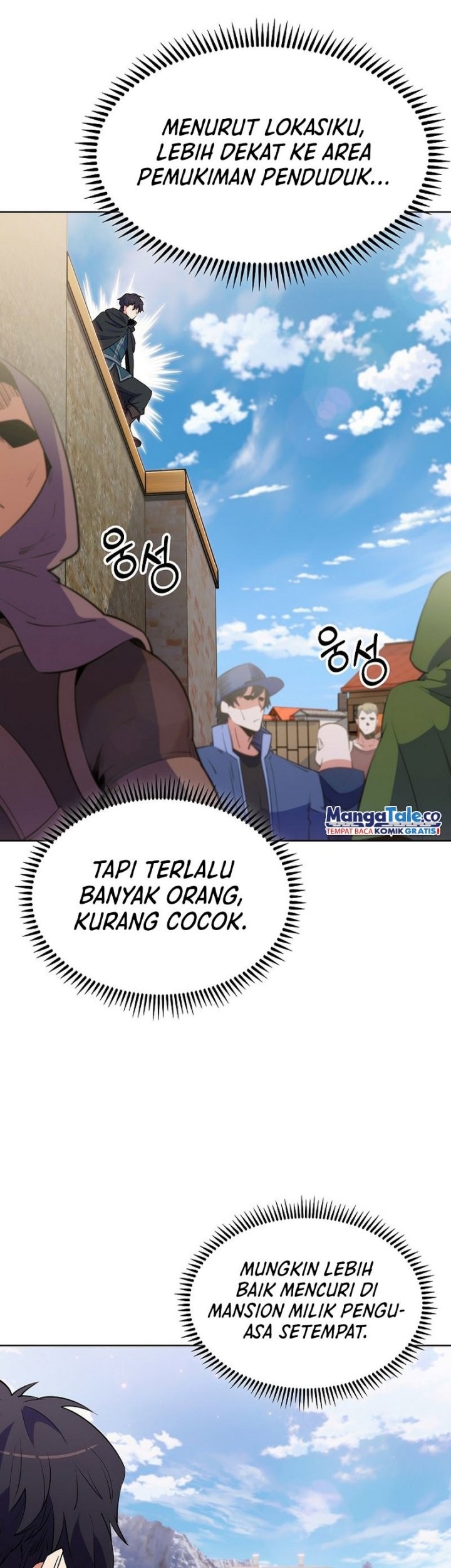 I’m Going to Steal Again Today Chapter 11 - halaman 53