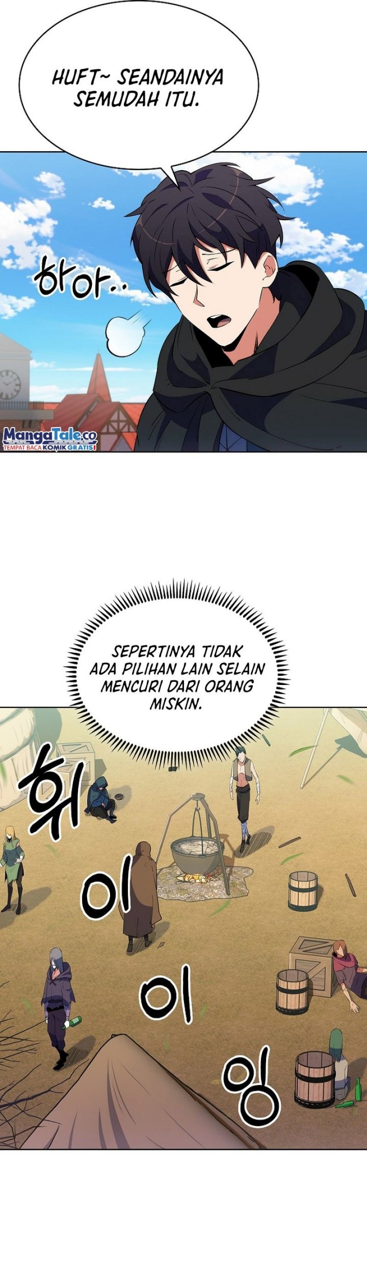 I’m Going to Steal Again Today Chapter 11 - halaman 56