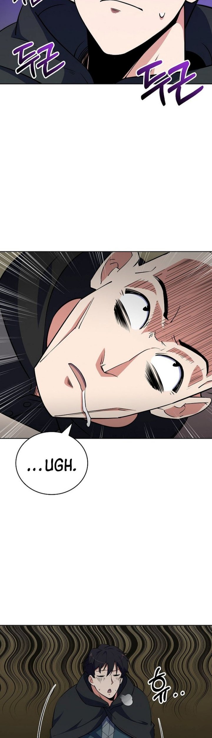 I’m Going to Steal Again Today Chapter 13 - halaman 24