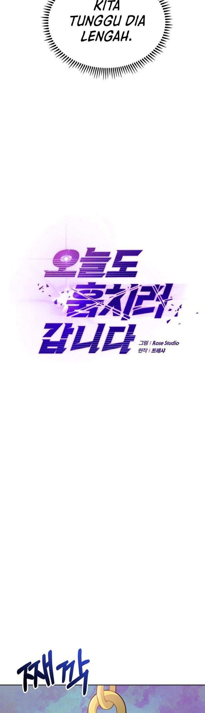 I’m Going to Steal Again Today Chapter 13 - halaman 9