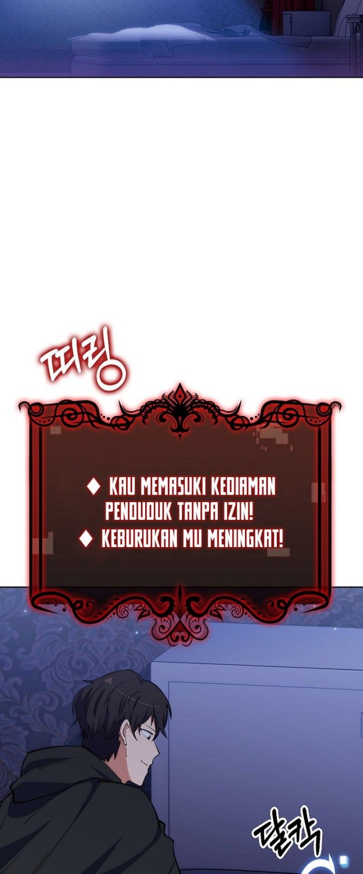 I’m Going to Steal Again Today Chapter 15 - halaman 10