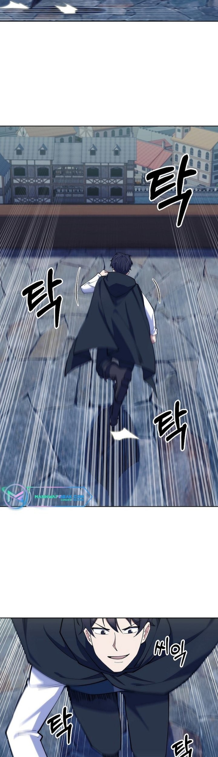 I’m Going to Steal Again Today Chapter 15 - halaman 14