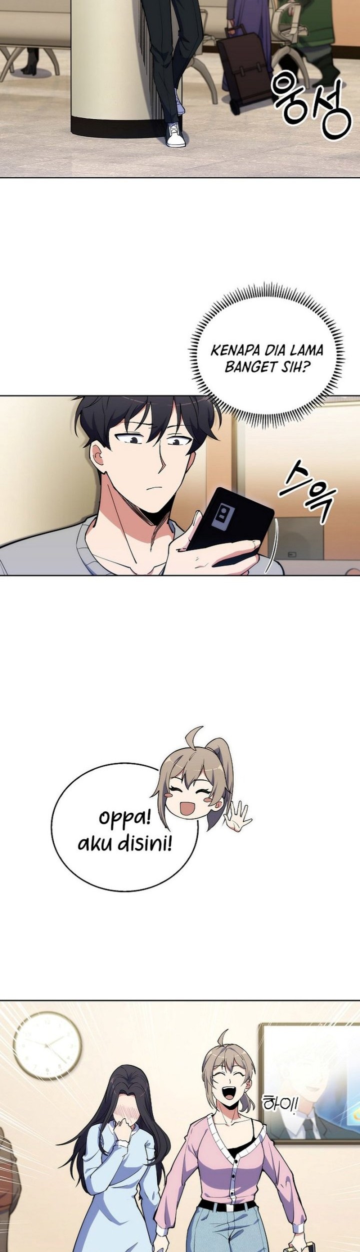 I’m Going to Steal Again Today Chapter 15 - halaman 18