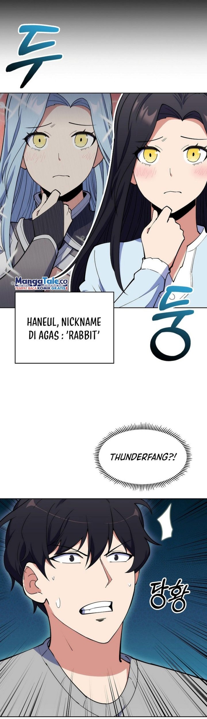 I’m Going to Steal Again Today Chapter 15 - halaman 27