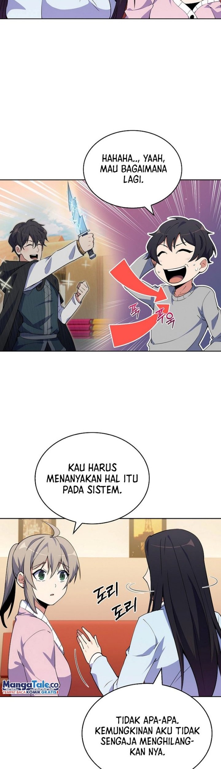 I’m Going to Steal Again Today Chapter 16 - halaman 12