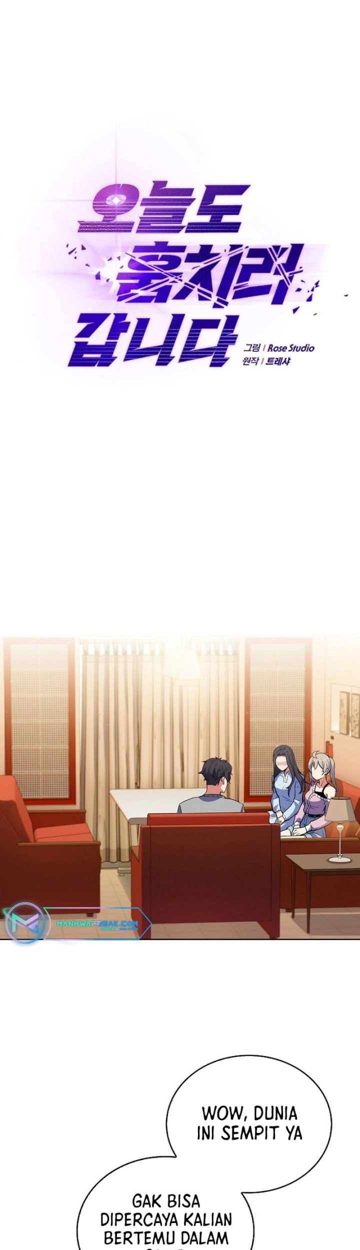 I’m Going to Steal Again Today Chapter 16 - halaman 2