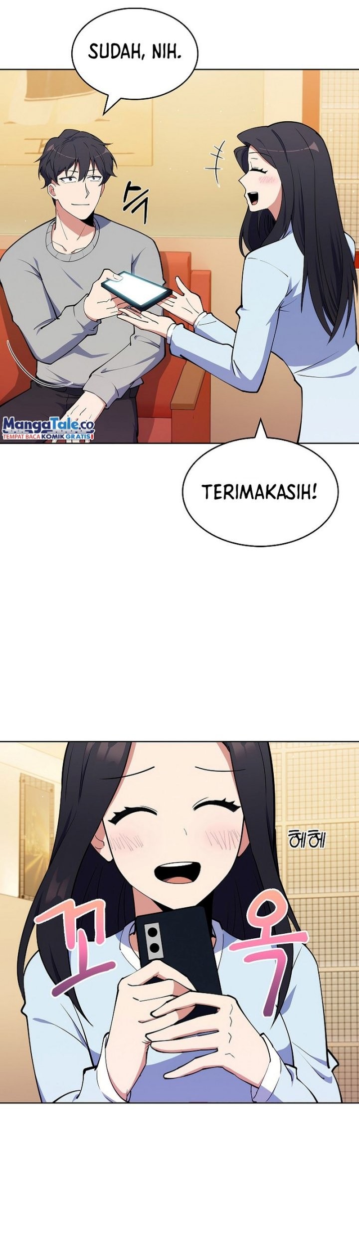 I’m Going to Steal Again Today Chapter 16 - halaman 32