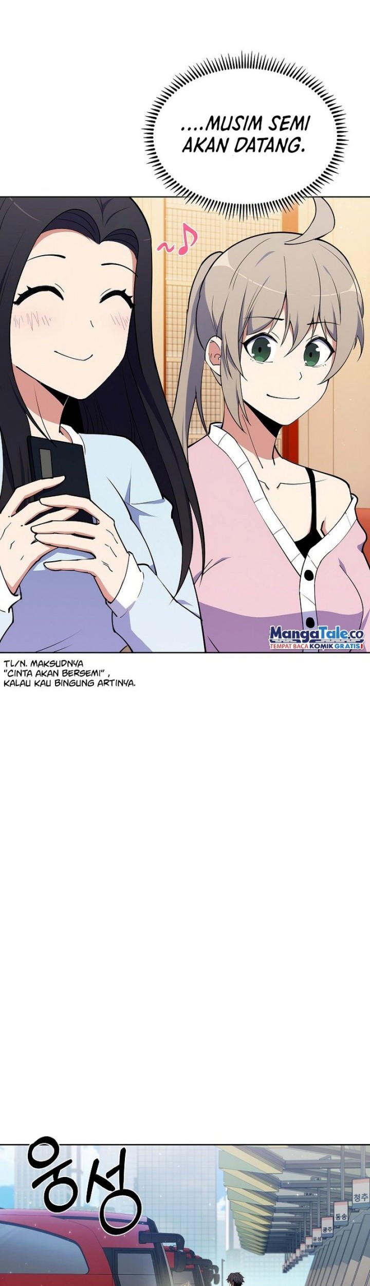 I’m Going to Steal Again Today Chapter 16 - halaman 33