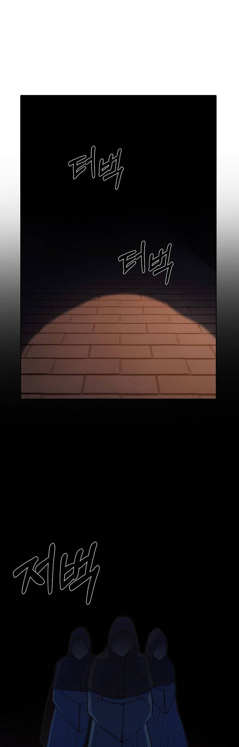 I’m Going to Steal Again Today Chapter 17 - halaman 38