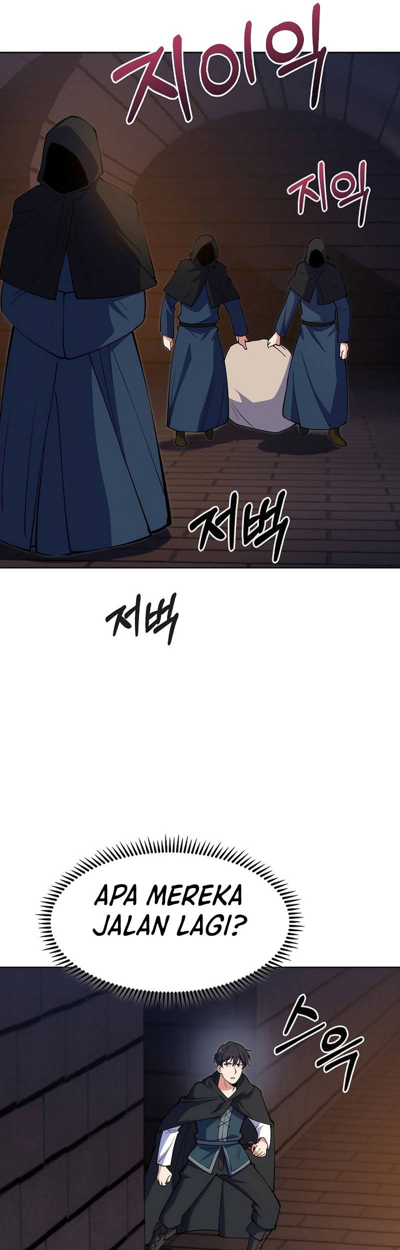 I’m Going to Steal Again Today Chapter 17 - halaman 58