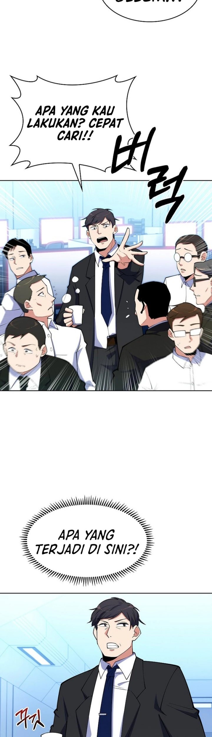 I’m Going to Steal Again Today Chapter 18 - halaman 27
