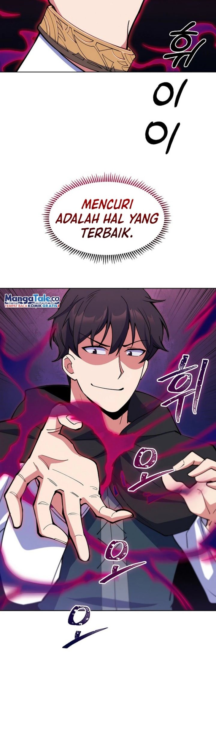 I’m Going to Steal Again Today Chapter 18 - halaman 32