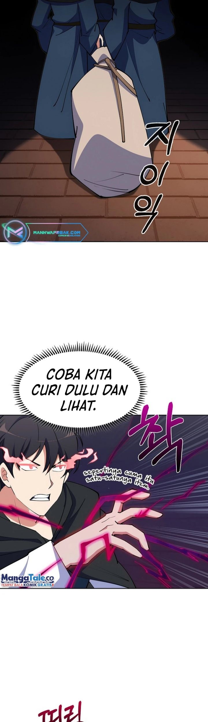 I’m Going to Steal Again Today Chapter 18 - halaman 36