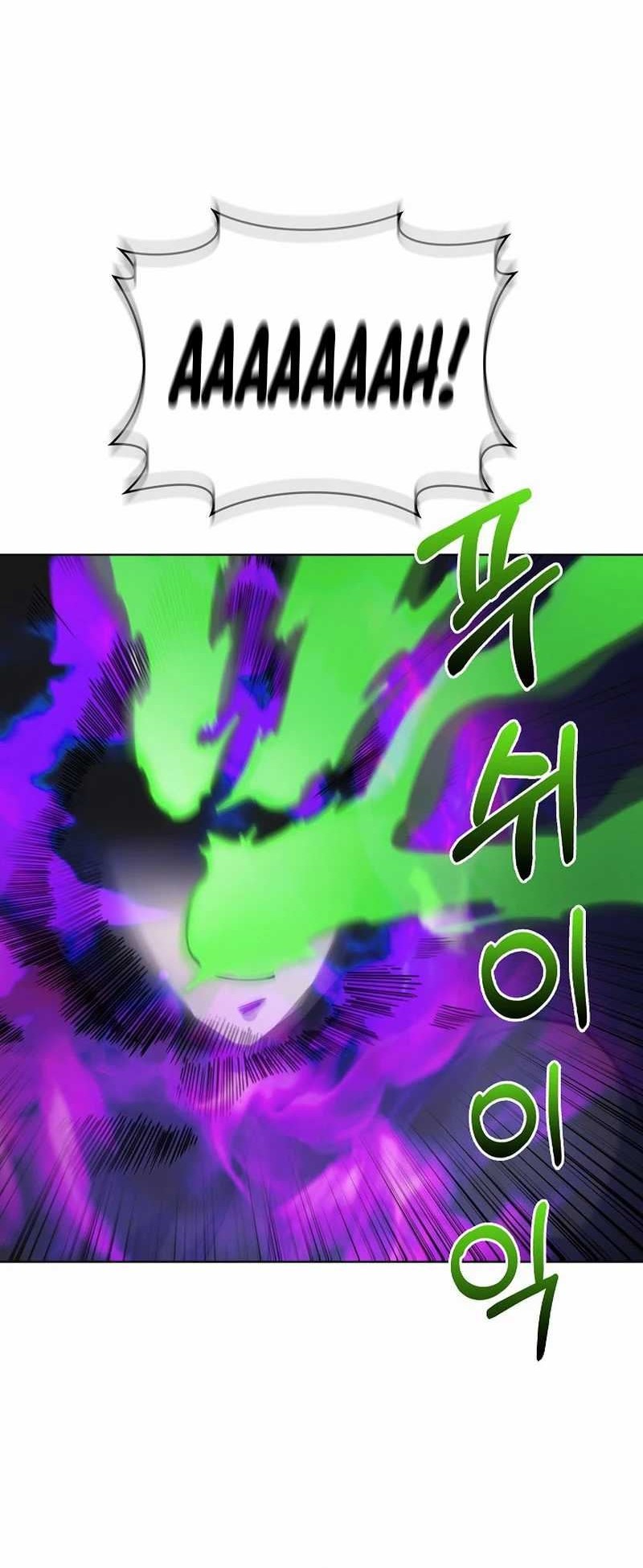 I’m Going to Steal Again Today Chapter 19 - halaman 19